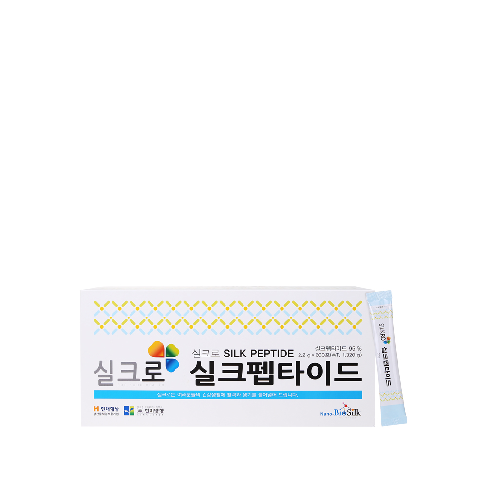 실크펩타이드 - 한미양행