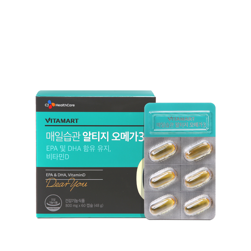 매일습관 알티지 오메가3 - 한미양행