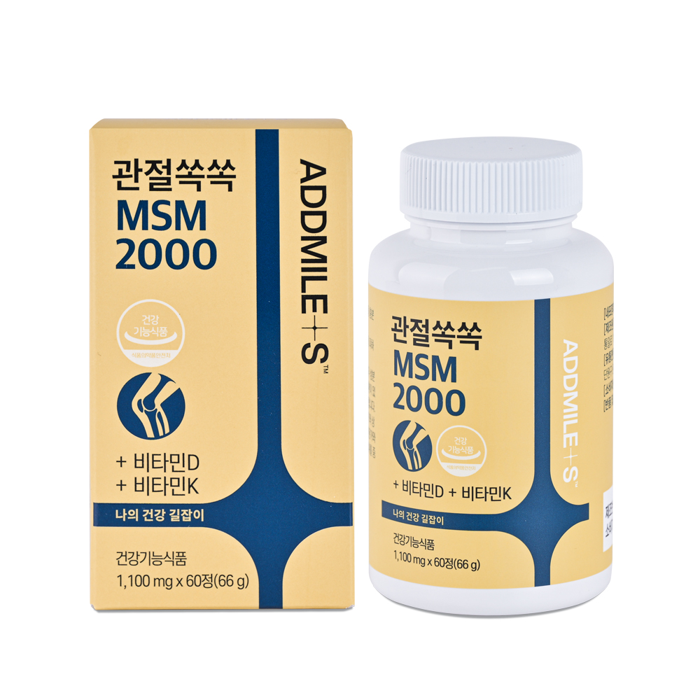 관절쏙쏙 MSM 2000 - 한미양행