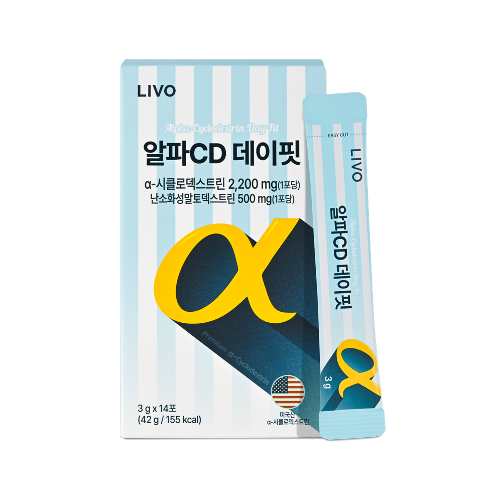 알파CD 데이핏 - 한미양행